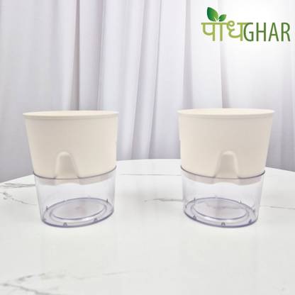 podhghar Self Watering Planters Plant Container Set
