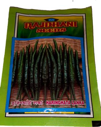 Rajdhani Green Chilli Seeds/Chilli Seeds Seed