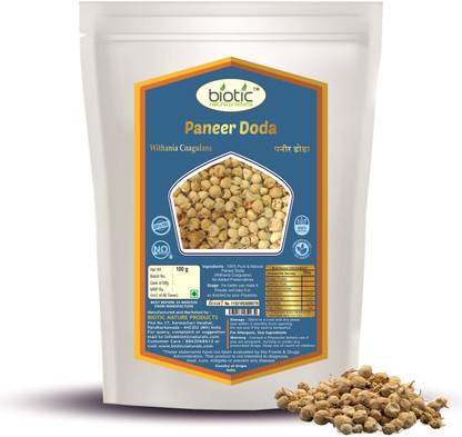 biotic Paneer Doda (Withania Coagulans) Paneer Dodi - Paneer Ka Phool 100g Seed