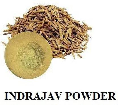 VINAYAK HERBALS HOLARRHENA ANTIDYSENTRICA, CONESSI TREE, KUDA,KUDAIYA, KUTAJA,KALLINGA,INDERJAVA Seed