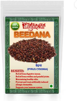 YUGANTAR Beedana, Quince Seeds, Bahee Dana, Bee Dana, Bahee Seed, Bahi, pyrus, cydonia Seed