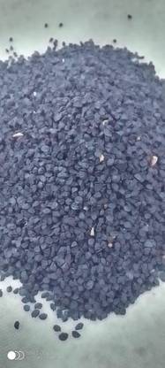 SEVA FARMS onion (piyaj) seed Seed