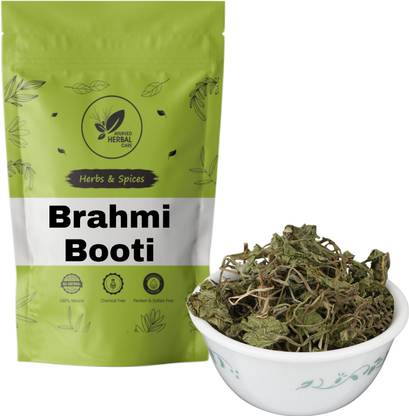 ayurved herbal care Brahmi Booti - Gotu Kola - Bacopa Monnieri Linn - Indian Pennywort Seed