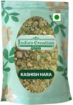 Indias Creation Kasheesh Hara, Kasis, kashish, Hara Kasish Seed
