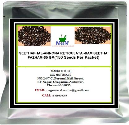 MGBN SEETHAPHAL-ANNONA RETICULATA –RAM SEETHA PAZHAM-50 GM Seed
