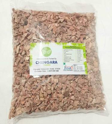 chengara Cutsupari, Diamond Cut Supari, Kerala Betel Nut, Tukda, Walnuts Seed