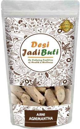 Desi Jadi Buti Arni | Arani | Agnimanth | Clerodendrum Phlomidis Seed