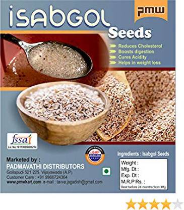 PMW Isabgol Seeds Seed