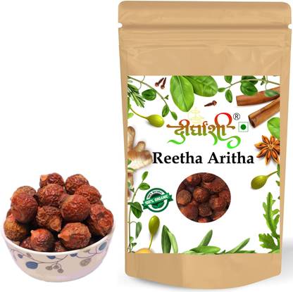 Dirghaanshi Reetha,Ritha,Soapnut,Soap Nut,Acacia Concinna,Sapindus Mukorossi Seed
