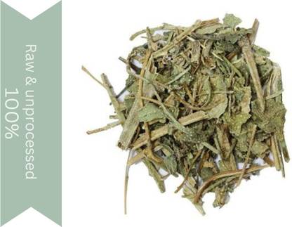 Nature Green GAOZABAN, ONOSMA BRACTEATUM, SEDGE Seed