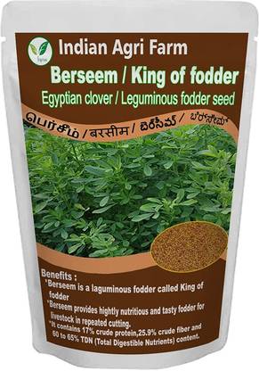 New Haryali Granules Seed