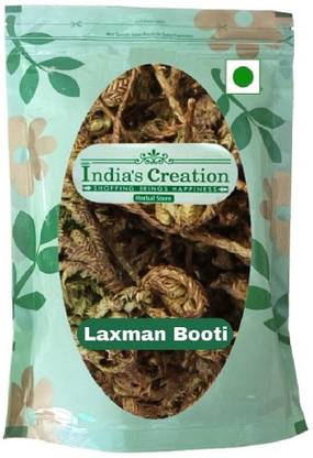 Indias Creation Laxmana Booti, Sanjeevni Booti, Sanjivni, Lakshmana Buti Seed