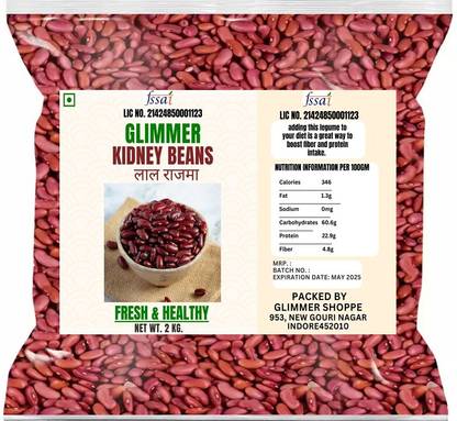 Glimmer PREMIUM QUALITY BIG SIZE WHOLE RED RAJMA (RED KIDNEY BEANS) Seed