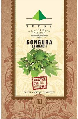 CYBEXIS Ambadi or Gongura Seeds-50 Seeds Seed