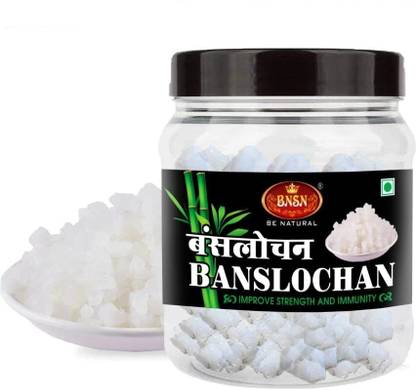 BNSN Tabasheer | Banslochan | Vanshlochan | Tvaksheera | Bambusa Arundinaces Seed