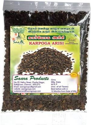 Saara HERBALFRESH Karboga Arisi | Babchi Seeds Seed