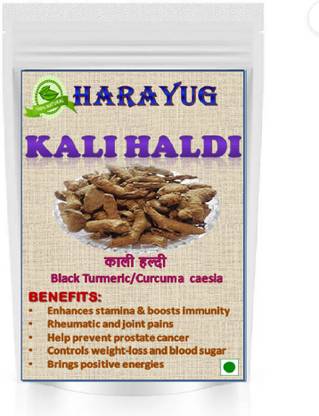 HARAYUG Kali Haldi Nar Kachur Kachoor Black Turmeric Curcuma zerumbet Seed