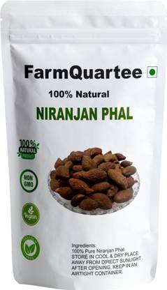 FarmQuartee Niranjan Phal - Sterculia Lychnophora - Malva Nuts -China Fruit - Umasmangu Seed
