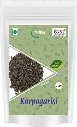 yamkay Karbogarasi Sampangi Vidhai Seed Seed
