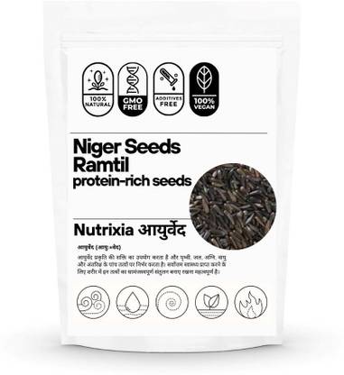 Nutrixia food Niger Seed,Ramtil,Khurasani,Bird Food Seed