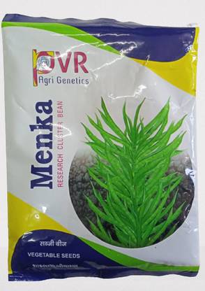 KRASHAK CLUSTER BEAN (GUAR) VEGETABLE SEED - MENKA-250 GRAM Seed