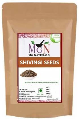 MG Naturals SHIVLINGI Seed