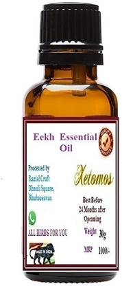 Xetomos Eekh Essential Oil 30 ml seed