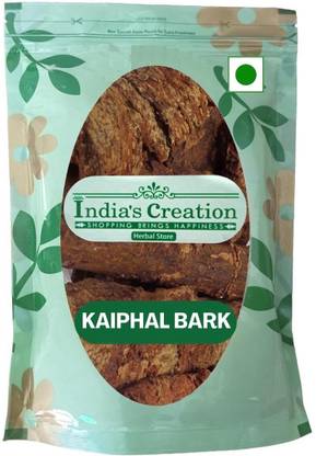 Indias Creation Kaiphal Chaal, Kaifal Chaal, Kayphal Chaal, Kayfal Seed
