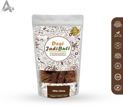 Desi Jadi Buti Pipal Chhal – Peepal Bark – Peepal Chaal – Ficus Religiosa Seed