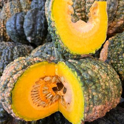 ErTh Thai Pumpkin Seed