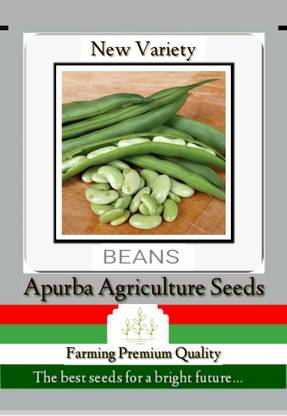 Apurba Agriculture Been seeds, Green been seeds 1pack Seed