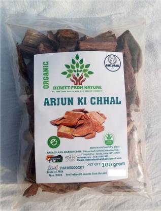 SV Enterprises ORG Arjun ki Chhal, arjun bark Seed