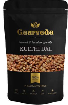 GAURVEDA Kulthi Dal - Macrotyloma Uniflorum - Horse Gram - Kulthi Dal Seed