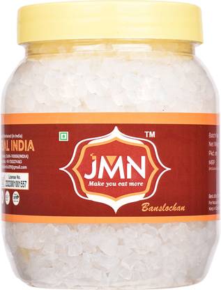 JMN banslochan, tabasheer, tabashir, vanslochan Seed