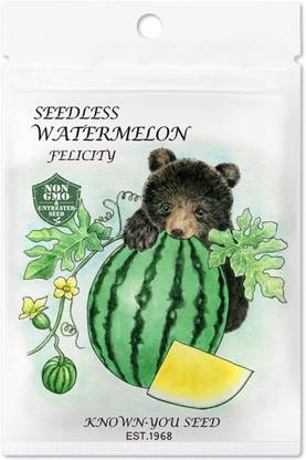 VibeX TLX-24 - F1 Hybrid less Watermelon(Yellow Flesh) - (150 Seeds) Seed