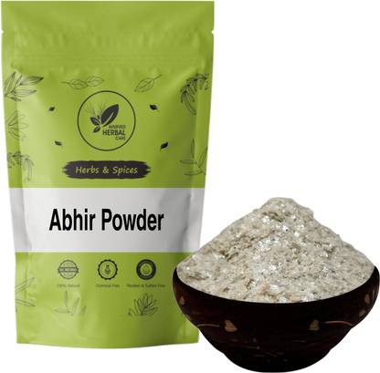 ayurved herbal care Abhir Powder - Abeer Powder Seed