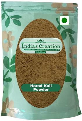 Indias Creation Kali Harad Powder, Harad Kali Powder, Harad Choti Powder, Black Himej Powder Seed