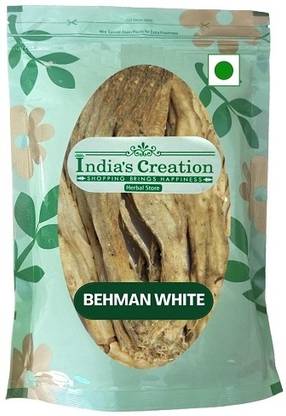 Indias Creation Behman Safed Root, Behman White, Bheman Root Seed