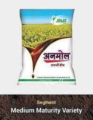 VISHSHUBH RASI MUSTARD SEEDS ANMOL 1KG Seed