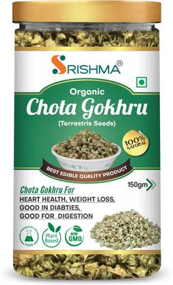 Srishma Gokhru Chota - 150 Gm - Tribulus Terrestris Seeds - Small Caltrops, Natural Seed