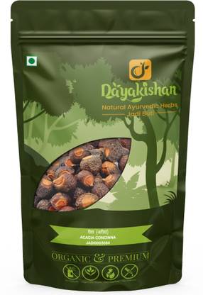 DAYAKISHAN REETHA (250g) - RITHA - SOAP NUT - SOAPNUT - ACACIA CONCINNA Seed