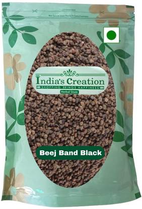 Indias Creation Beej Band Black, Beej Band Kala, Bijband Kala Seed