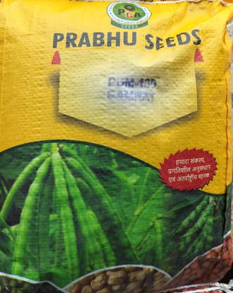 HYBRID 5kg, moong PDM-139 highest yield variety (yield 5-8 Quintal/acre) best quality Seed