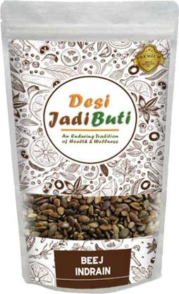 Desi Jadi Buti Indrayan Beej| Beej Indrayan| Beej Indrain| Tumba Seeds| Citrullus Colocynthis Seed