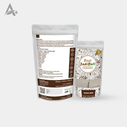 Desi Jadi Buti Namak Papdi – Papri Lon – Bura Armani - Khari Lavan Seed