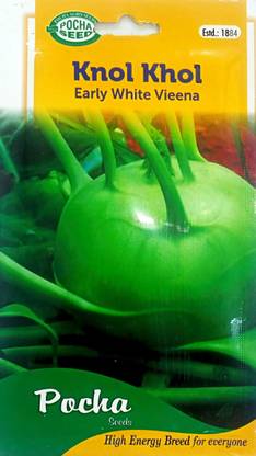 KRASHAK Ganth Gobi Seed