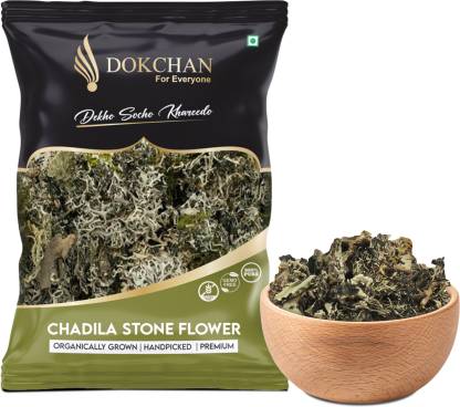 DOKCHAN CHADILA - CHARILA STONE FLOWER - PATTHAR PHOOL - DAGAD PHOOL - PARMELIA PERLATA Seed