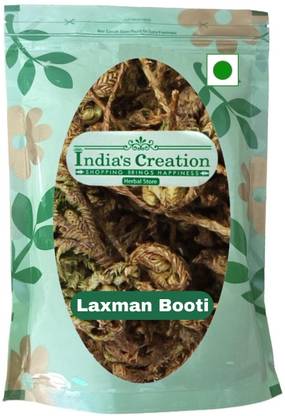 Indias Creation Laxmana Booti, Sanjeevni, Sanjivni Booti, Lakshmana Buti Seed
