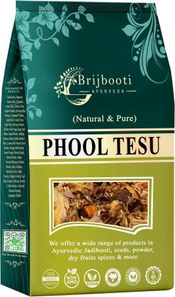 BrijBooti Phool Tesu| Plas ke Phool | Dhaak ka Phool | Butea Monosperma | Palash Phool Seed