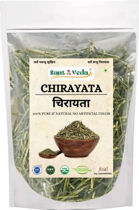 Santveda Chirayata, Chirayta, Chiretta, Kadu Kirayata, Bitter Stick, Chiretta, Kalmeg Seed